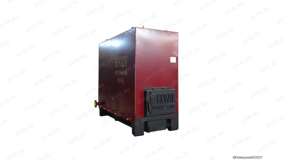 КВр котел 0.63 МВт